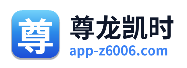 尊龙凯时